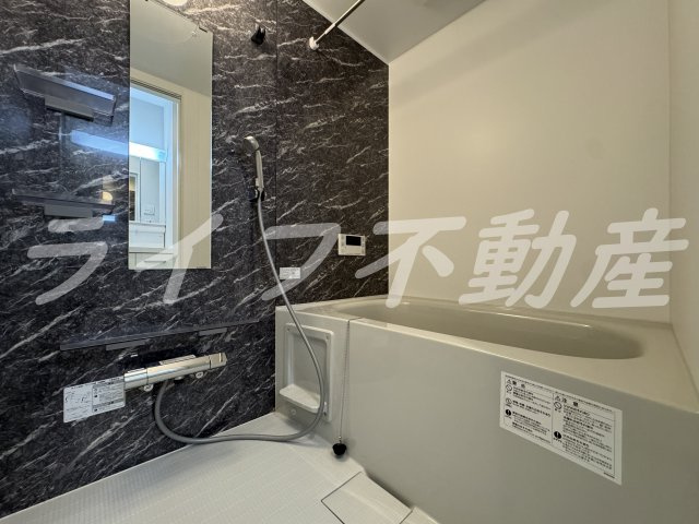 Sierra深江南の浴室|コンパクトで使いやすいお風呂です