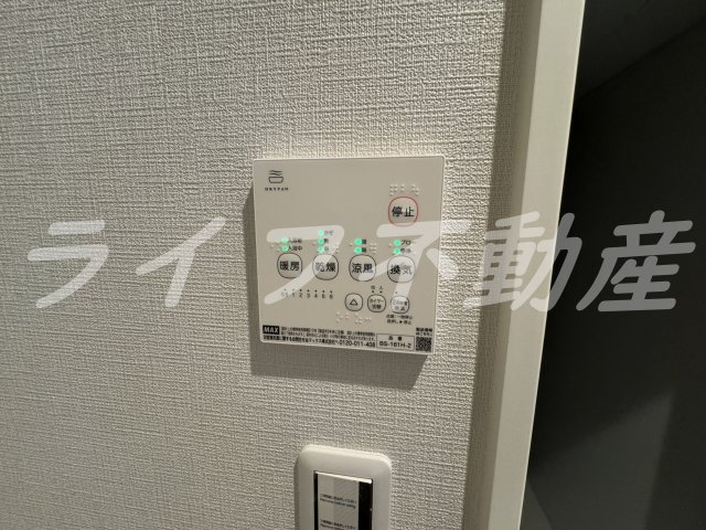 Sierra深江南の設備