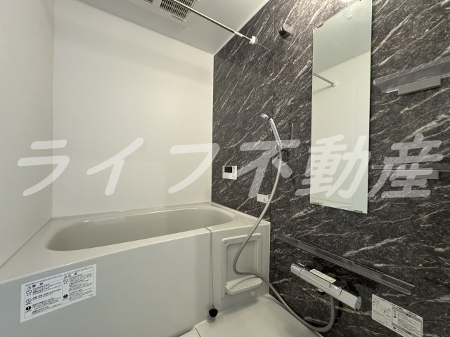 Sierra深江南の浴室|お風呂です