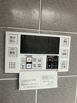 【設備】 | 向原1丁目戸建 | バスルームは追い焚き機能付きです！いつでもぽかぽかお風呂に入れて一日の疲れもすっきりリフレッシュ♪