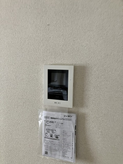 【セキュリティ】 | 向原1丁目戸建 | 防犯対策に有効なカメラ付きインターホン！突然の来客にもバッチリ対応できちゃいます☆
