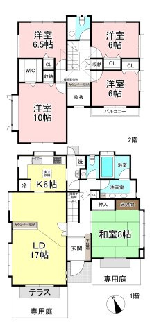 【間取り】 | 向原1丁目戸建 | ファミリー向けの5LDK！リビングダイニングキッチンは広々23帖もあります☆なんと言っても全室二面採光なのが嬉しい♪