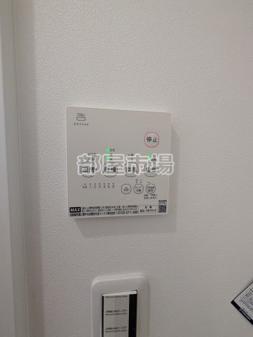 The House minowaの設備|浴室乾燥機