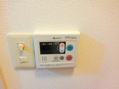 【設備】 | アビタシオン奈佐原A棟
