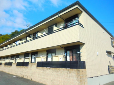 【外観】 | アビタシオン奈佐原A棟