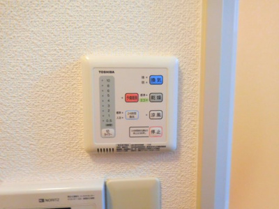 【設備】 | アビタシオン奈佐原A棟
