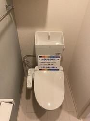 エクセリア北烏山のトイレ