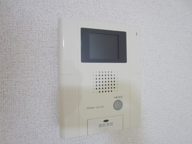 【セキュリティ】