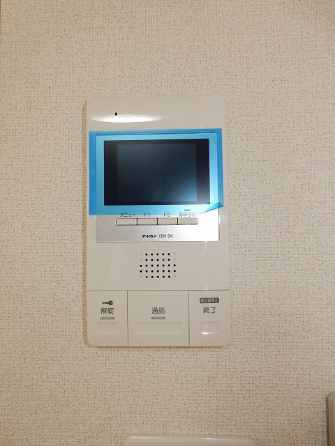 パラッツオ　入倉のその他共用部分