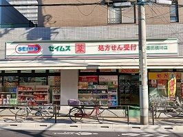 パラッツオ　入倉のその他