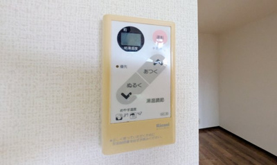 【設備】 | リバーサイドシティ麻生川