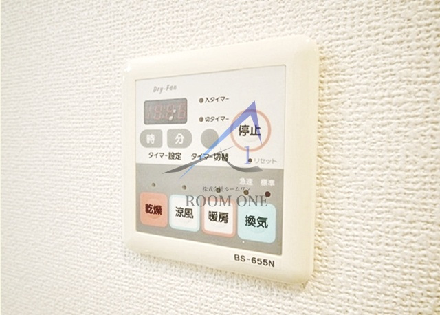 マイスターハウス川崎の内装|浴室乾燥機です。