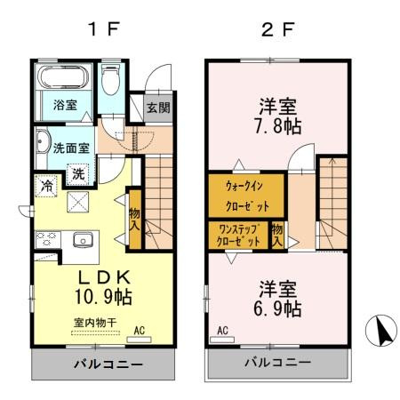 【間取り】 | スカイ　ドリームズ