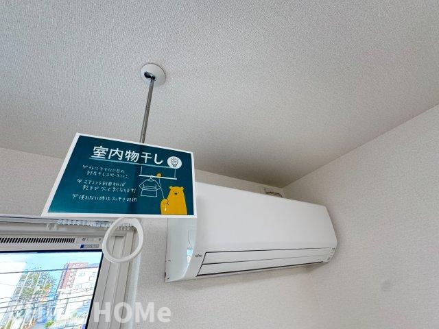 Ｄ－ｒｏｏｍ南町３丁目の設備|他社様掲載物件もまとめてご紹介、ご案内可能です(^^)/