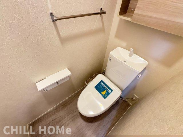 Ｄ－ｒｏｏｍ南町３丁目のトイレ|他社様掲載物件もまとめてご紹介、ご案内可能です(^^)/
