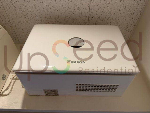 PASEO白山Ⅱの設備|電気乾燥機付き