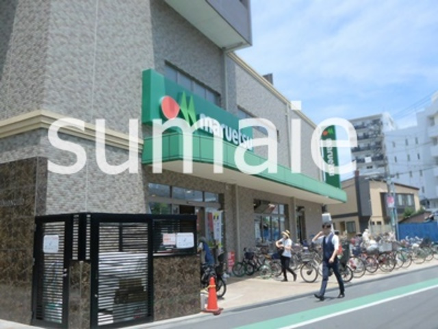 ディオールのその他|マルエツ大宮店