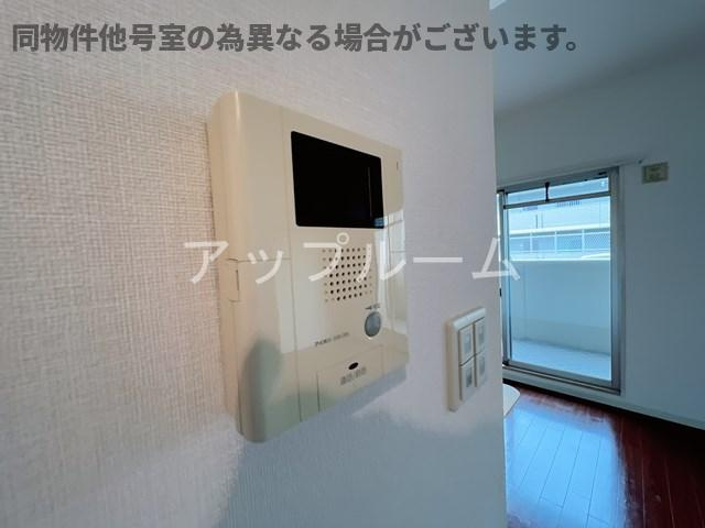 アーバン リミックスのセキュリティ