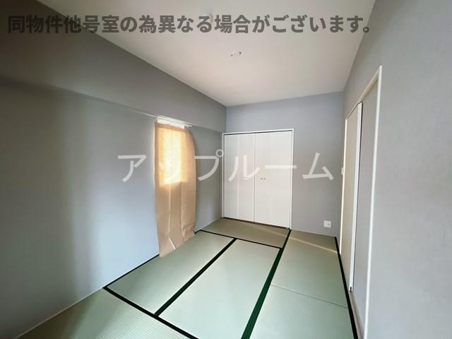 アーバン リミックスのその他