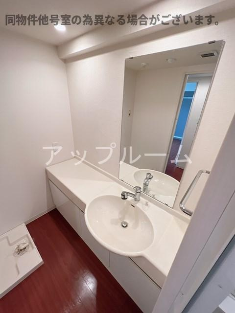 アーバン リミックスの洗面所