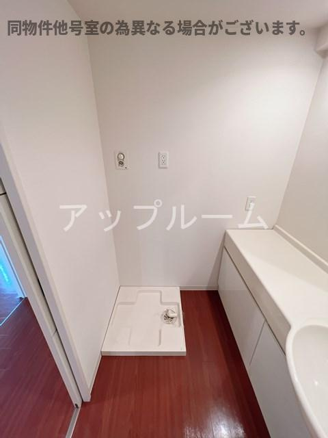 アーバン リミックスのその他
