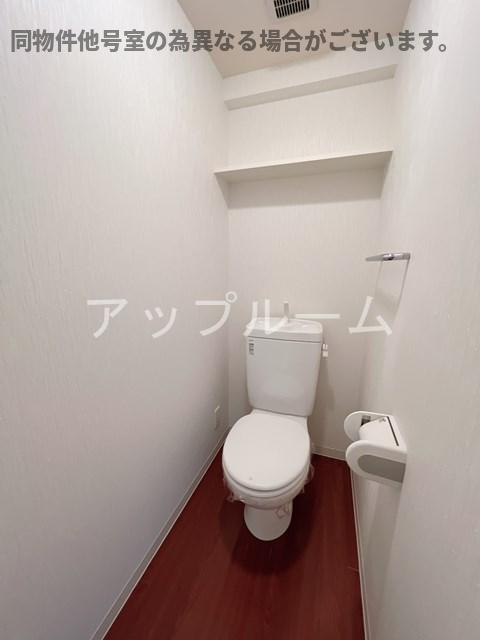 アーバン リミックスのトイレ