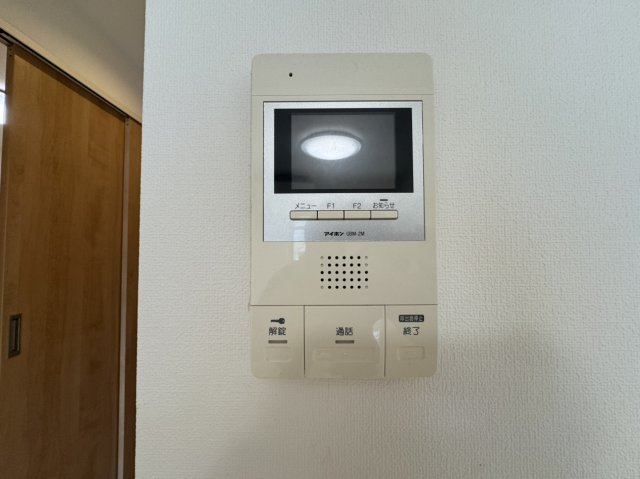 【セキュリティ】 | 丸の内パークマンション