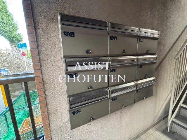 カサブルーノのその他共用部分