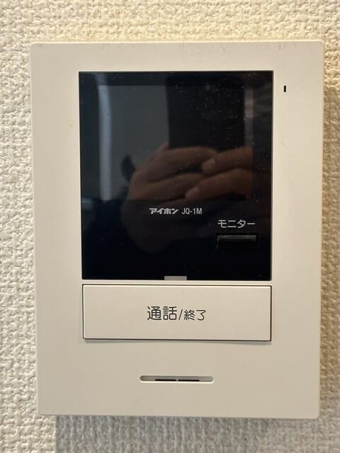 フェリーチェのセキュリティ
