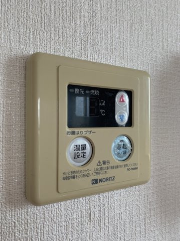 【内装】 | サンローゼ