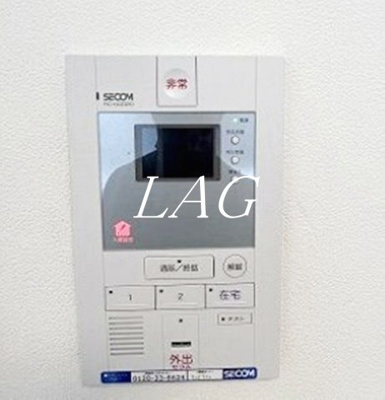 【設備】 | リブリ・蔵前 | モニター付きインターホンです。