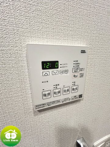 クラスタ越中島のその他