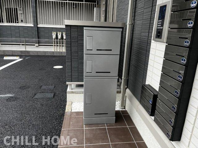 D-ROOM紅雲町Bのその他共用部分|他社様掲載物件もまとめてご紹介、ご案内可能です(^^)/