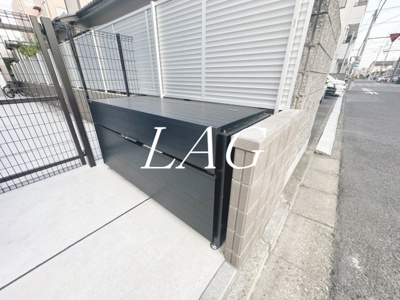 【その他】 | スカイルーチェ川口芝中田