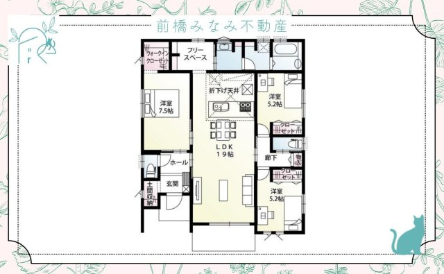 【新築平屋】前橋市富士見町原之郷　１号棟(全３棟)　新築建売分譲の間取り