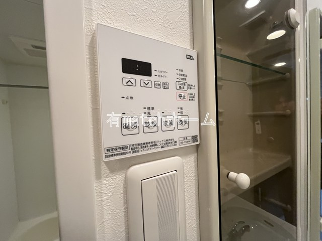 Lasante京橋の設備