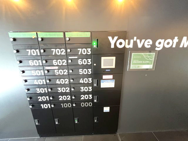 oneoone内代Ｃタイプの設備