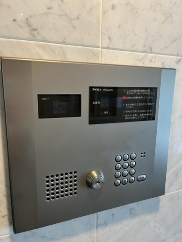 【その他】