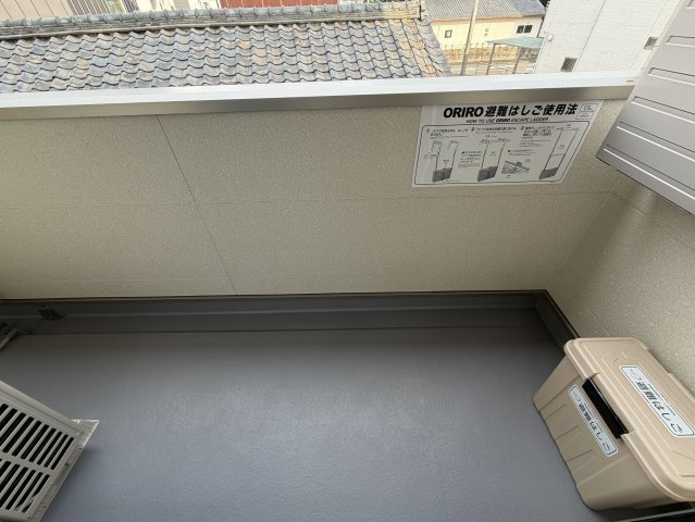 ジーメゾン名古屋中川グレイスのバルコニー