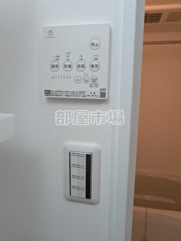 The House minowaの設備|浴室乾燥機