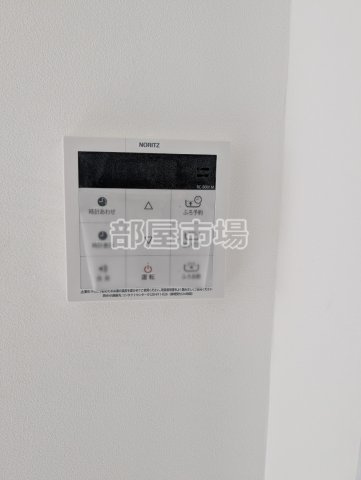 The House minowaの設備|給湯パネル
