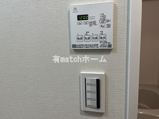 グランフェリーチェ・ナインの設備