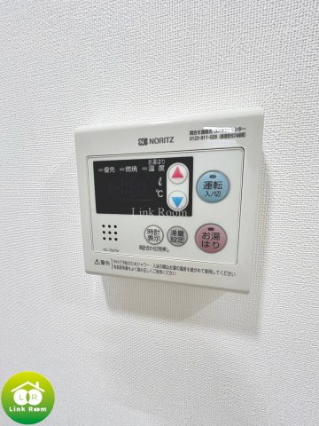 エスペランサK錦糸町のその他