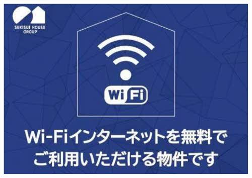 ディアス水山 Ｄのその他