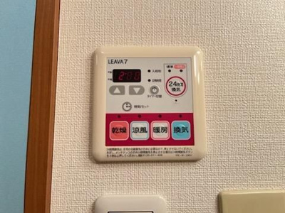 【設備】 | シャローストリーム