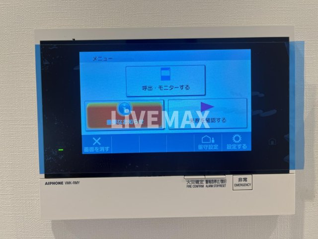 【セキュリティ】ザ・パークハビオＳＯＨＯ高田馬場テラス