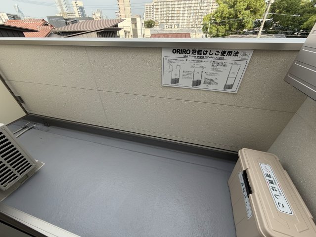 ジーメゾン名古屋中川グレイスのバルコニー