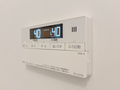 【その他】 | パークマンション