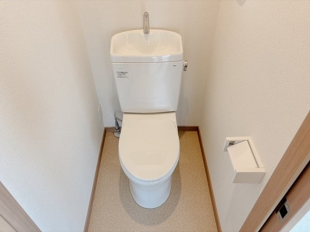 【トイレ】 | パークマンション