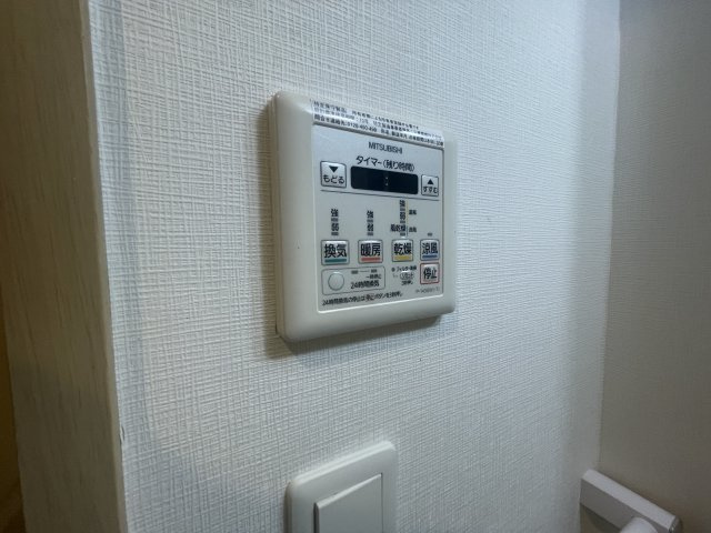 ブリランテ都島の設備